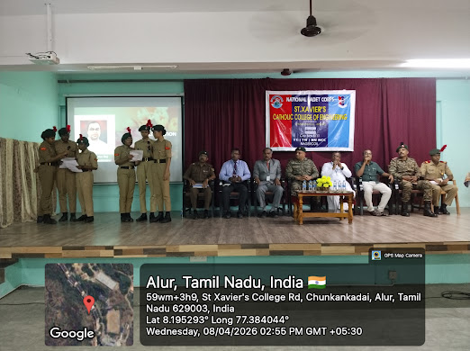 NCC Day celebration